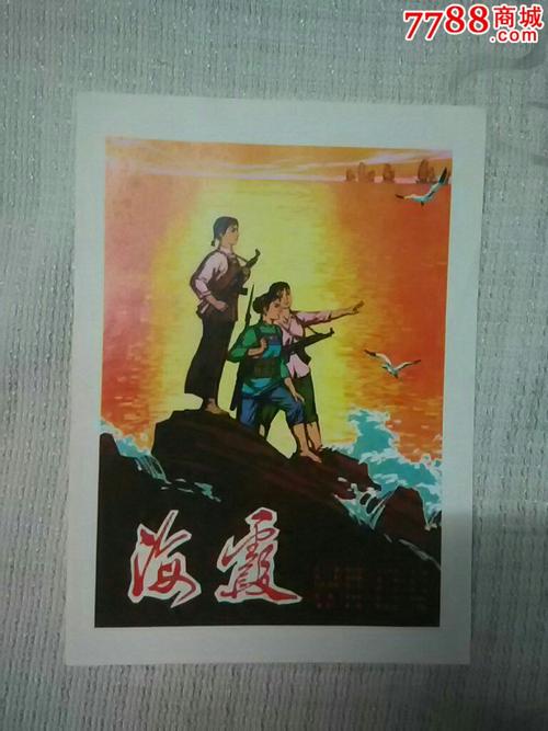 办理假卡洛大学文凭毕业证